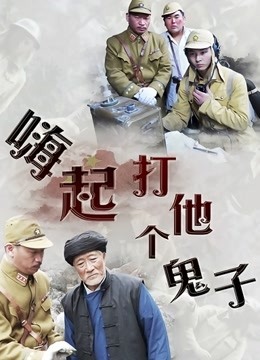 过期米线-蕾丝连衣裙[47P 1V/170MB]